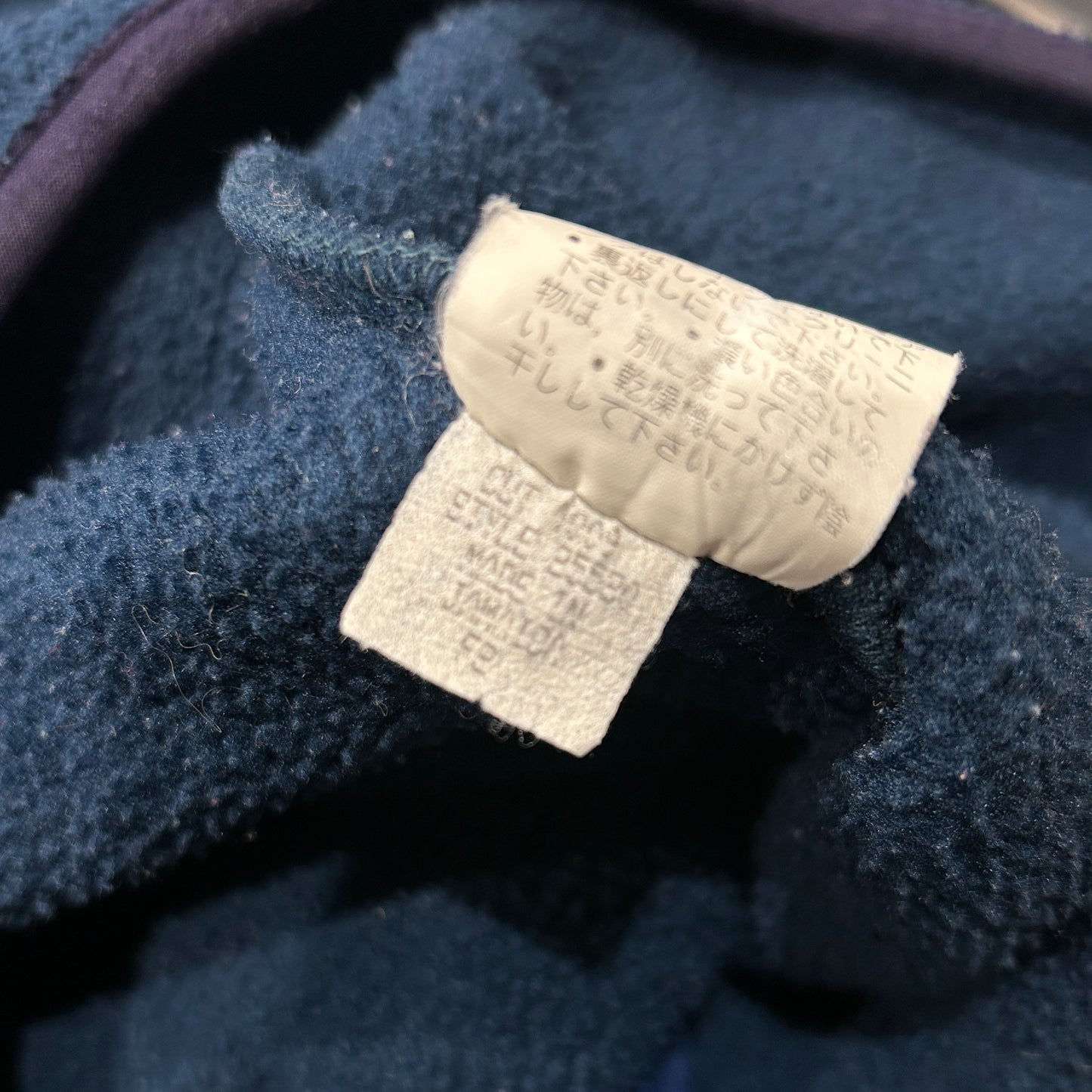 90's Patagonia パタゴニア スナップT フリースプルオーバー ネイビー /A9831F-SO