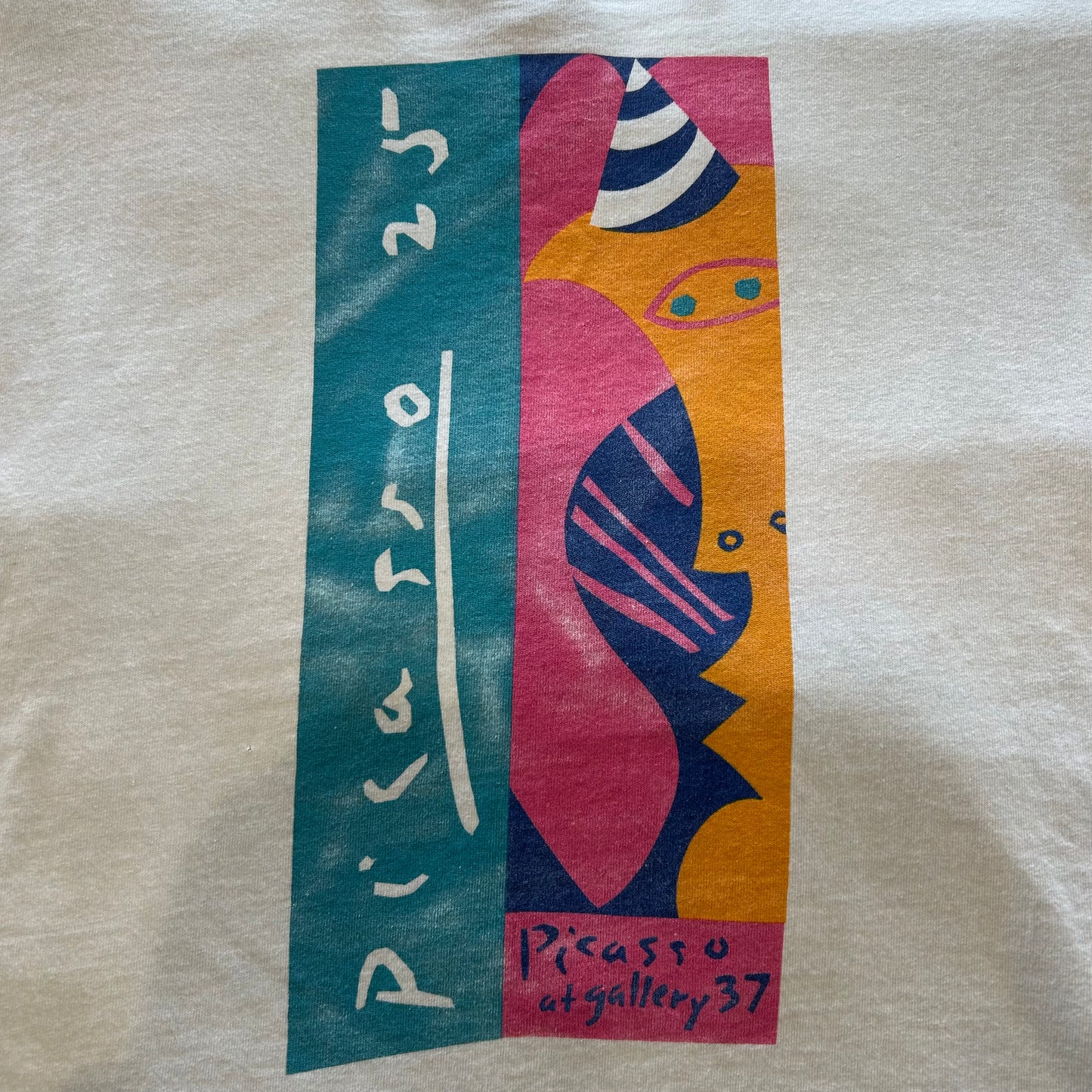 90's Picasso at Gallery37 ピカソ アートTシャツ 白(XL)/B2161T-SO