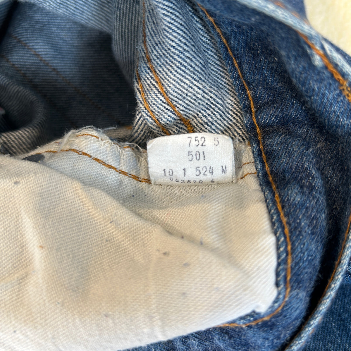 80's Levi's 501 赤耳 デニムパンツ 濃紺(W29L36)/C1686P-SO