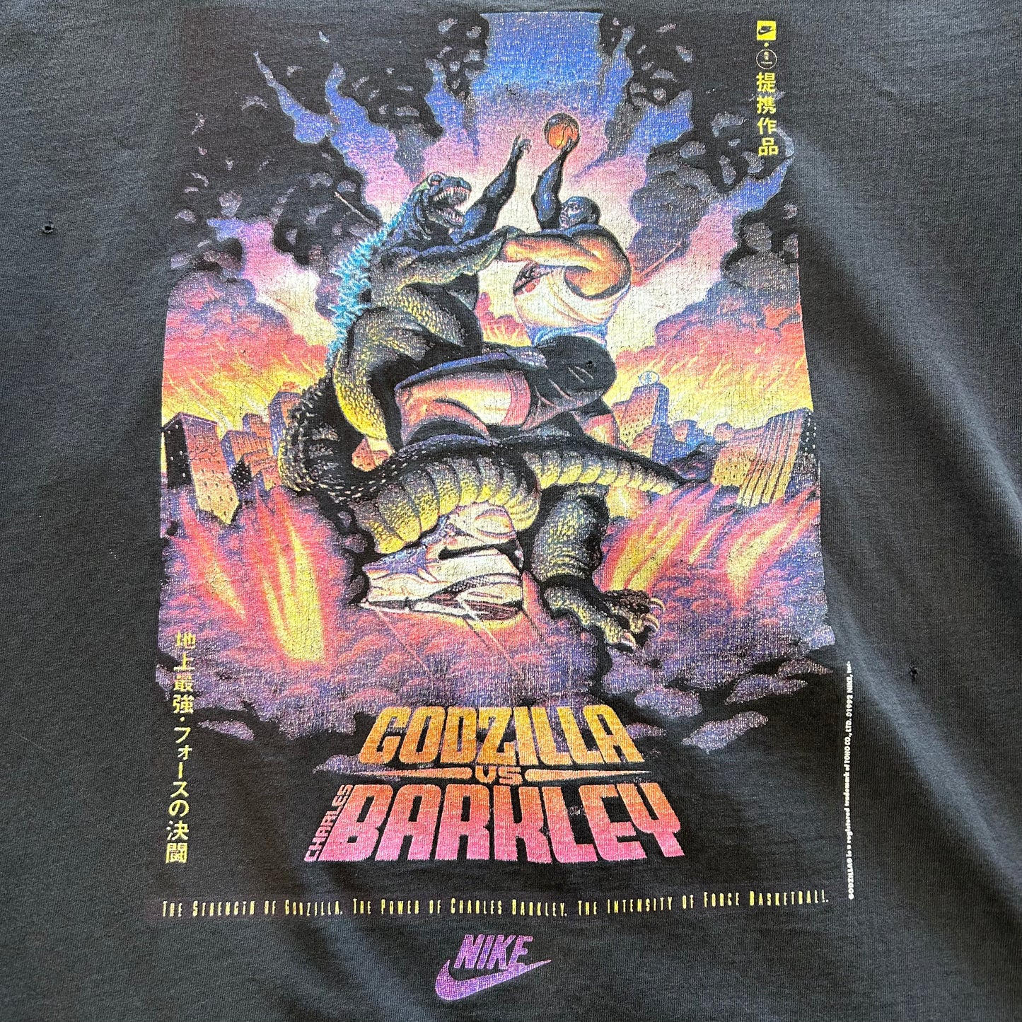 90's NIKE ゴジラvsバークレー ナイキCM Tシャツ NBA 黒(XL)/A6996T-SO