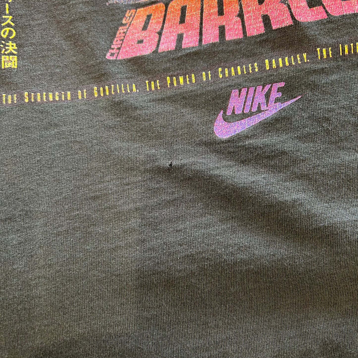 90's NIKE ゴジラvsバークレー ナイキCM Tシャツ NBA 黒(XL)/A6996T-SO