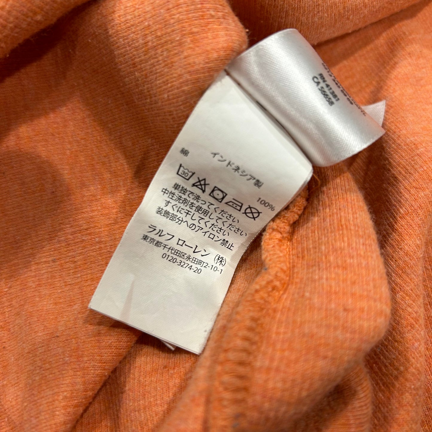 Polo ラルフローレン クォータージップスウェット コーラル(XL)/B1314S-SO