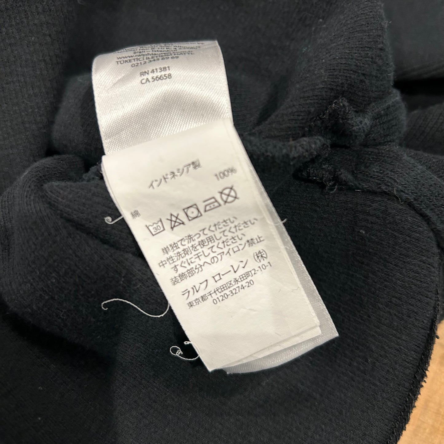 Polo ラルフローレン クォータージップスウェット 黒(XL)/A1863S-SO