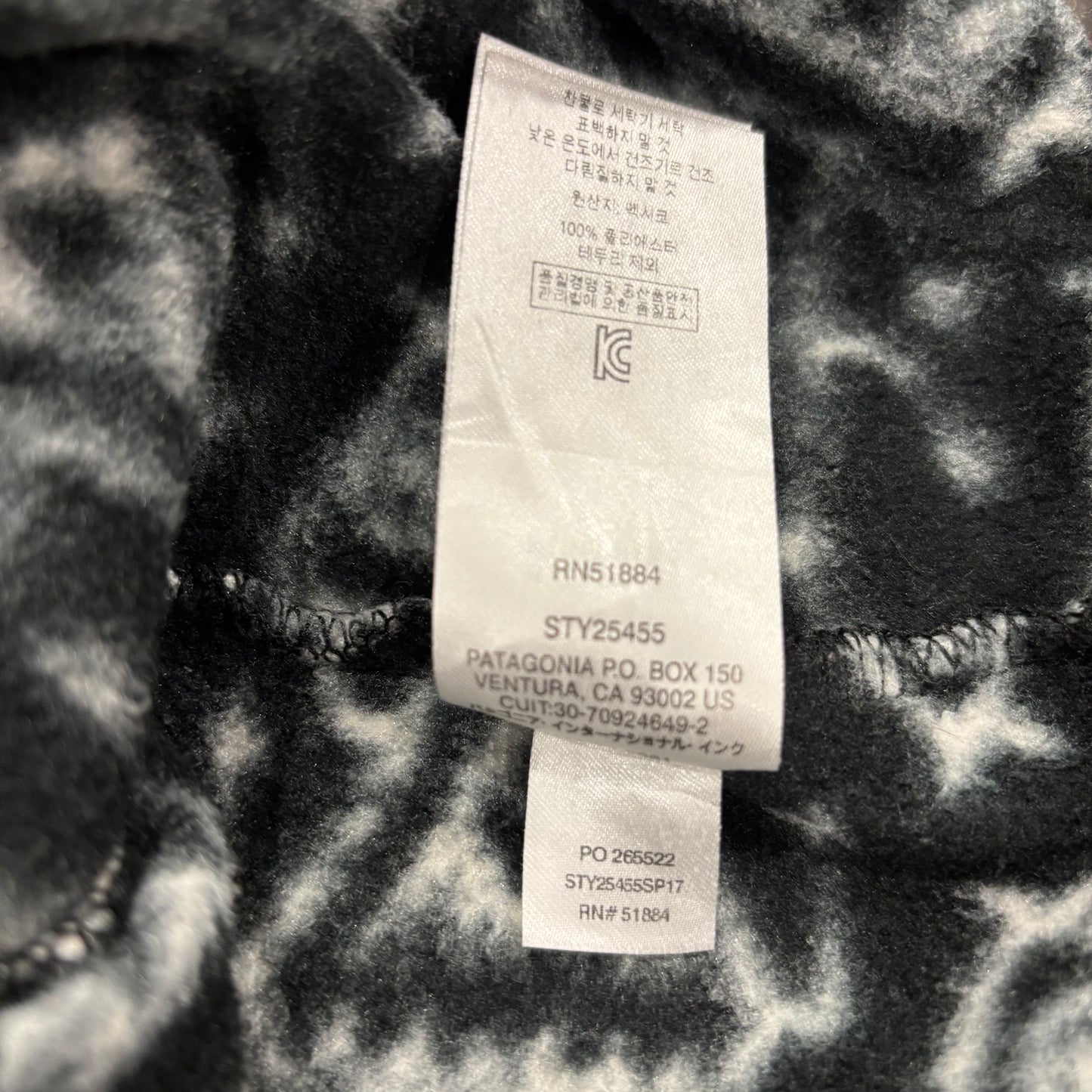 Patagonia パタゴニア スナップT 魚柄 フリース 黒 M /B3187F-SO