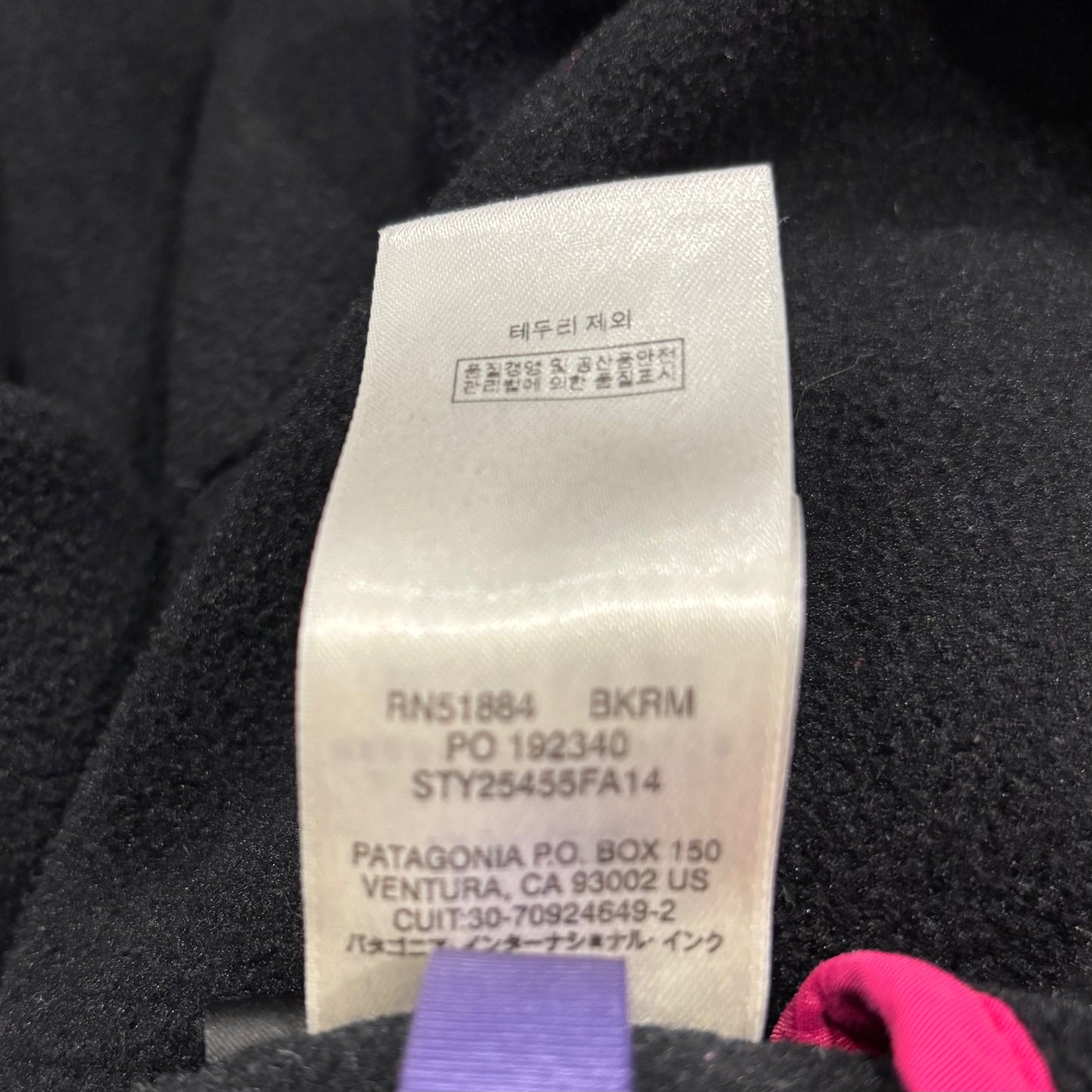 Patagonia パタゴニア スナップT フリース 黒 ウィメンズM /A8891F-SO