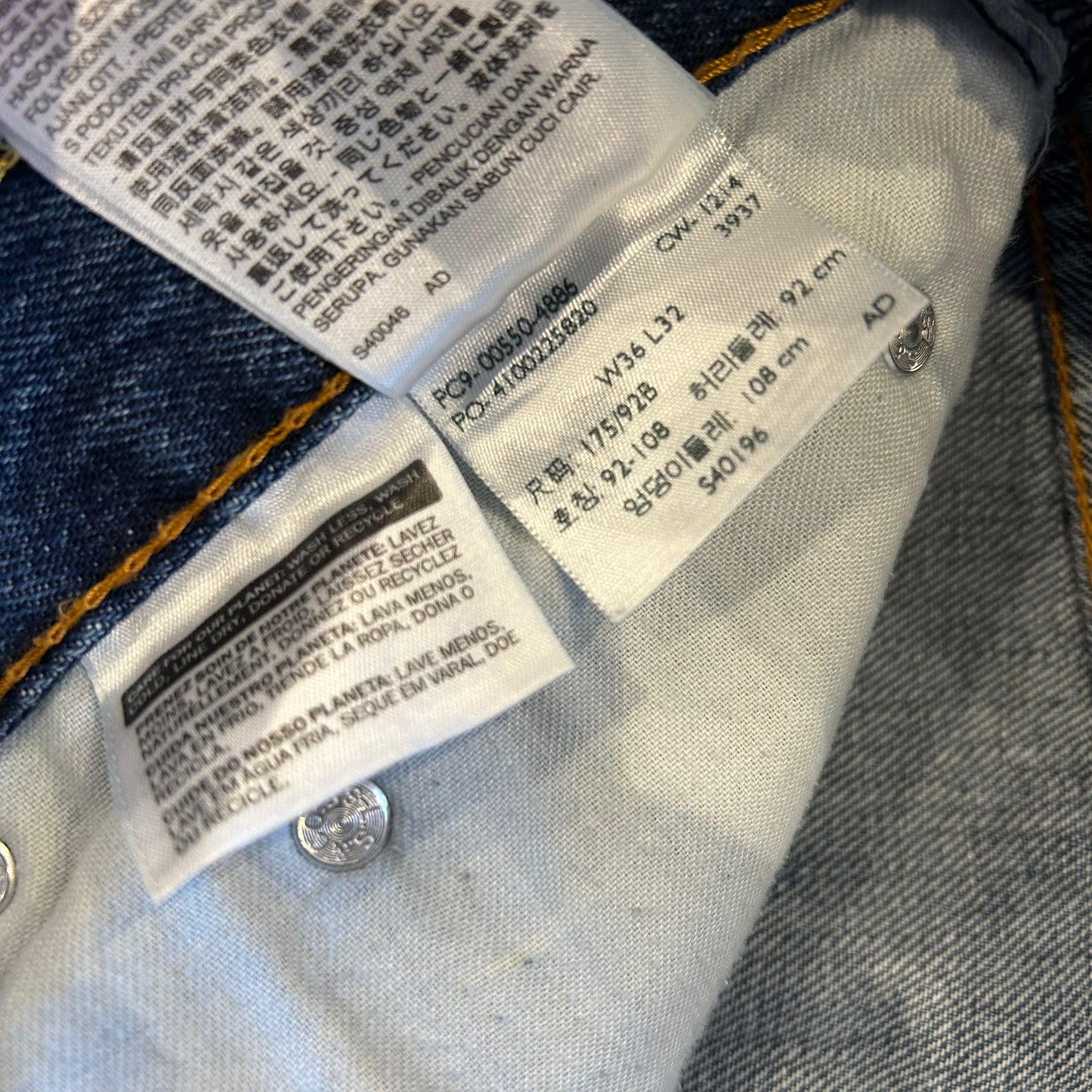 00's levi's 550 デニムパンツ (36×32)/B0821P-SO