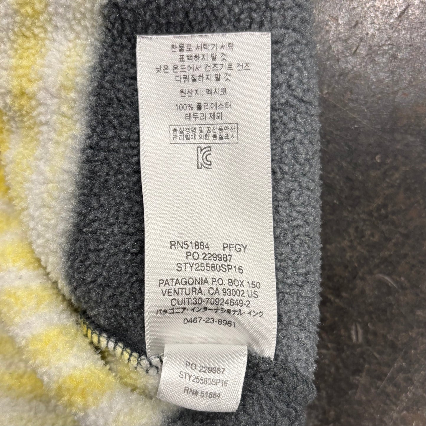 Patagonia パタゴニア スナップT マルチカラー フリース グリーンイエロー (S) /A9855F-SO