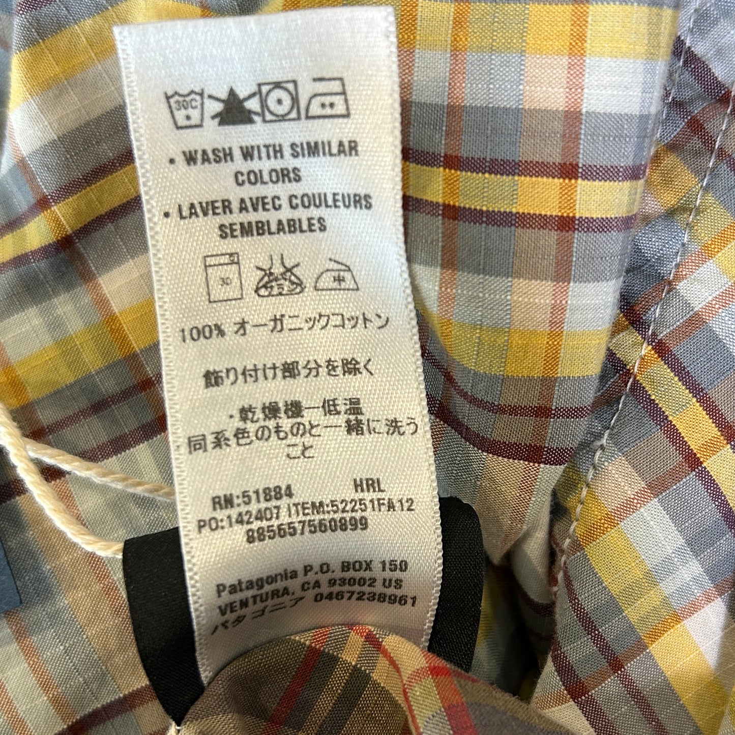Patagonia パタゴニア ”Good Shirt" ウェスタンチェックシャツ コットンリップストップ (L)/C1123SH-SO