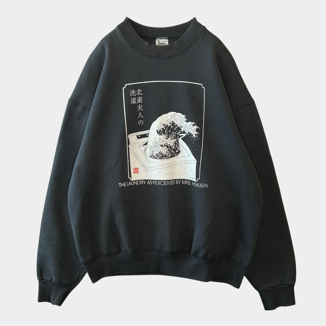 90's Fruit Of The Loom 北斎夫人の洗濯 パロディースウェット 黒 (XXL)/A8540S-SO
