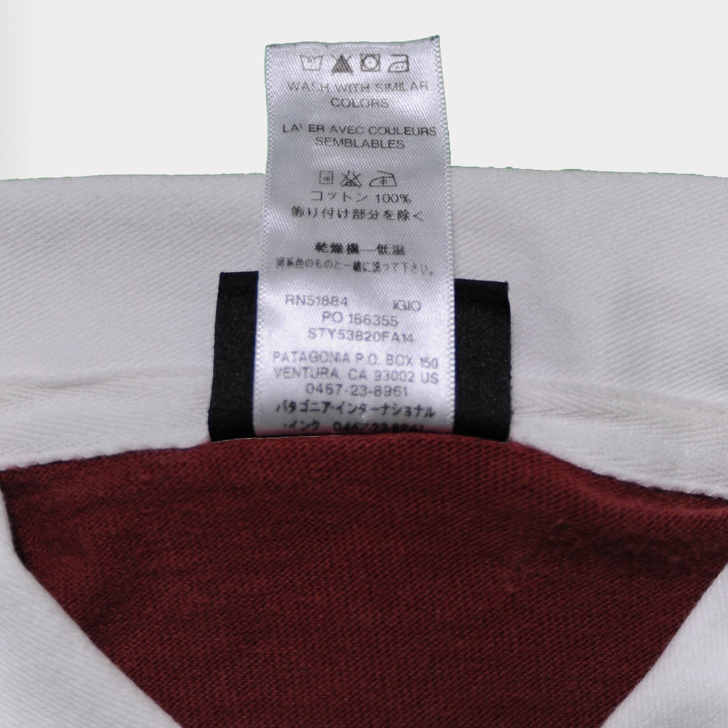 00's Patagonia ORGANIC COTTONラガーシャツ(M)/A2612SH-S