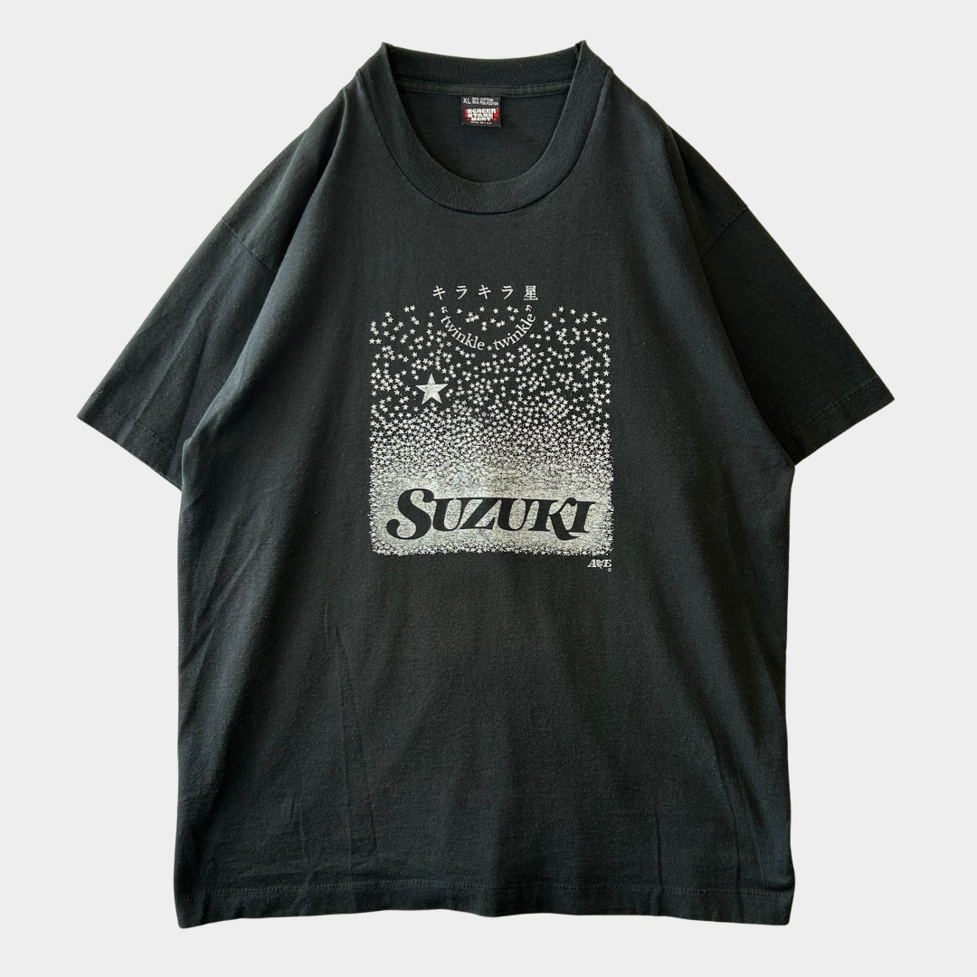 90's Suzuki Method スズキ・メソード "キラキラ星" Tシャツ 鈴木鎮一 音楽 (XL)/B2730T-SO