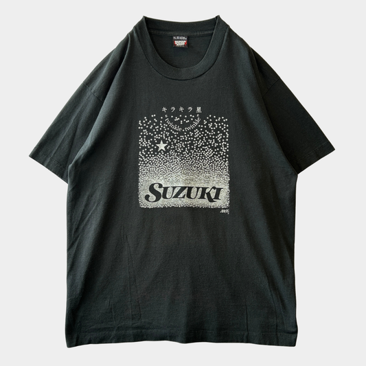 90's Suzuki Method スズキ・メソード "キラキラ星" Tシャツ 鈴木鎮一 音楽 (XL)/B2730T-SO