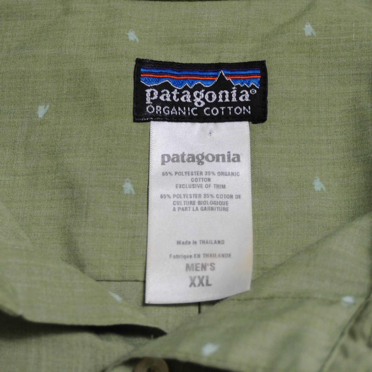 90's Patagonia ORGANIC COTTON 半袖シャツ(XXL)/A3002SH-S