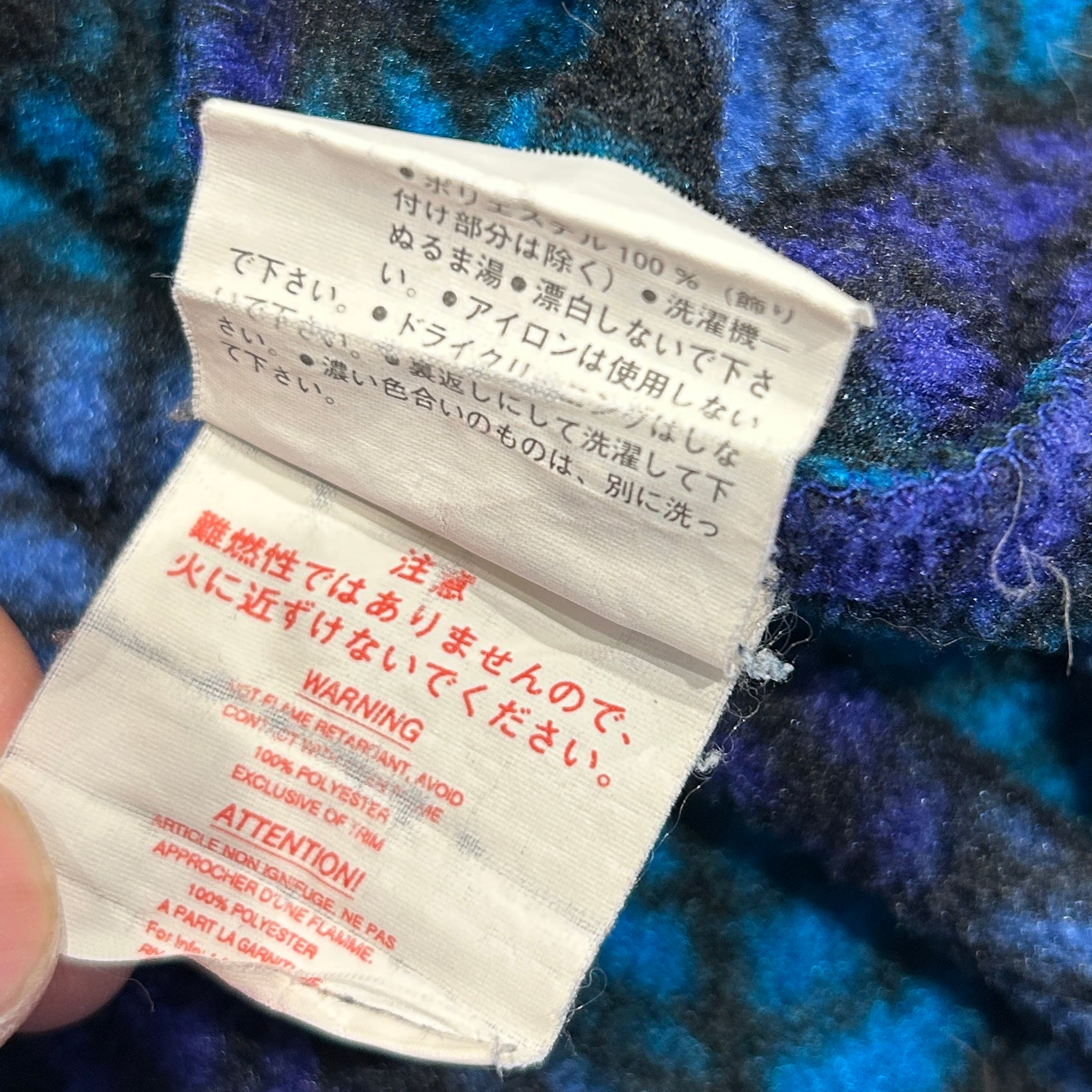90's Patagonia パタゴニア スナップT リーフ柄 ブルー USA製(L