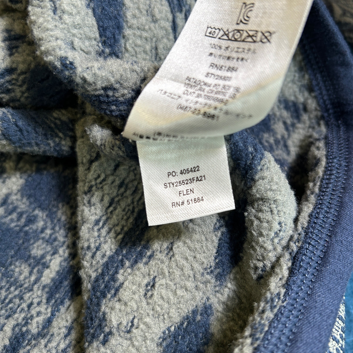 2021 Patagonia パタゴニア ベター・セーター フリースプルオーバー (XL)/C1679F-SO