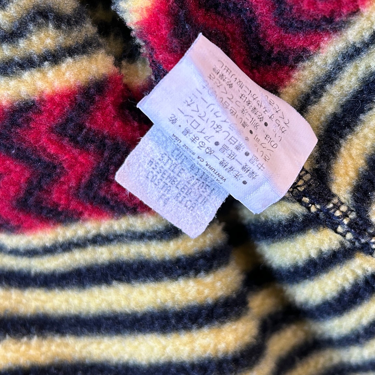 90's Patagonia パタゴニア ヌエボレンジコート ブルズアイ 裏フリース(L)/A9887J-SO