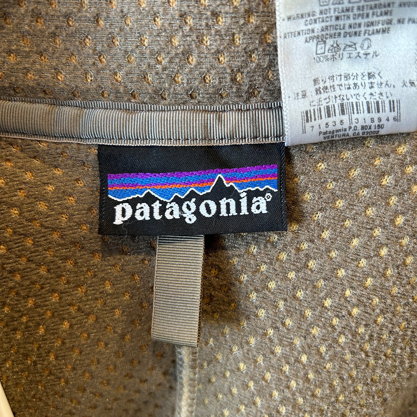 00's Patagonia パタゴニア Rhythm Hoodie リズムフーディー フリース レトロカーキ (S)/A9208J-SO