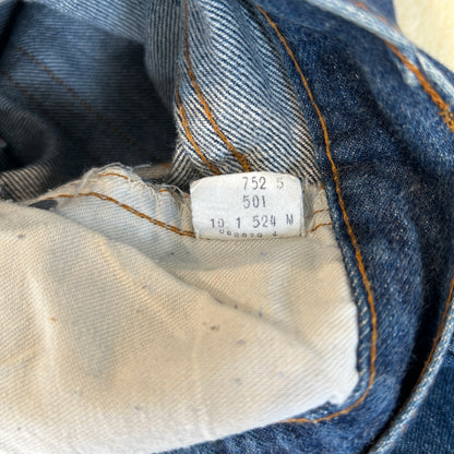 80's Levi's 501 赤耳 デニムパンツ 濃紺(W29L36)/C1686P-SO