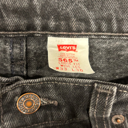 90's Levi's 565 Loose Fit Wide Leg デニムパンツ 黒 (33×30)/B2634P-SO