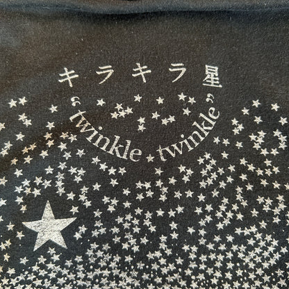 90's Suzuki Method スズキ・メソード "キラキラ星" Tシャツ 鈴木鎮一 音楽 (XL)/B2730T-SO