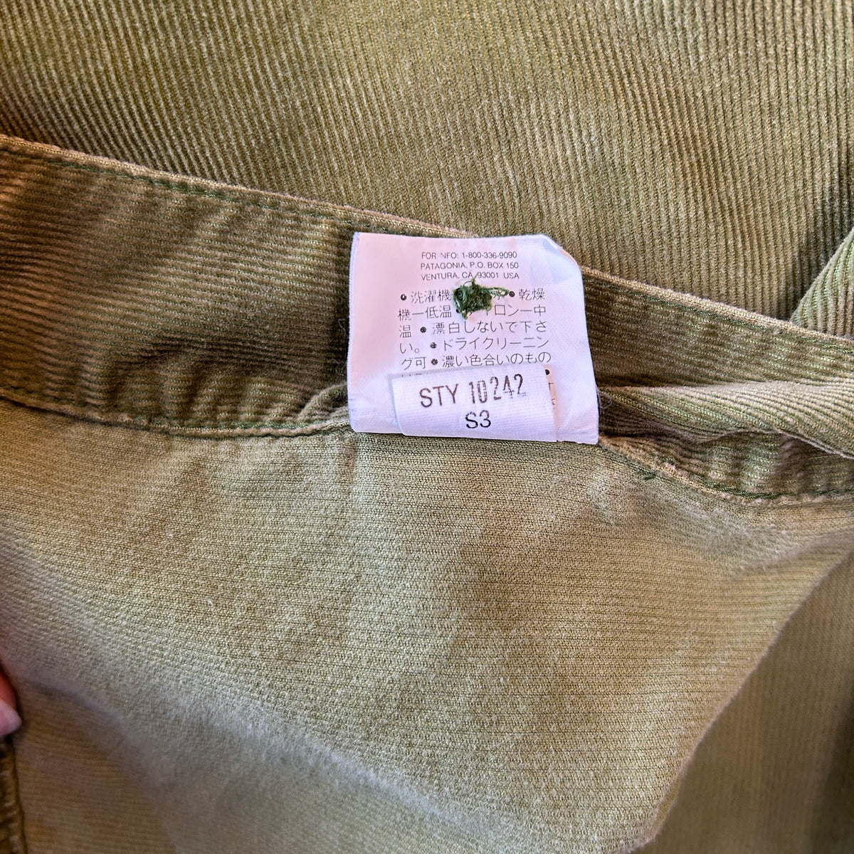 1993 Patagonia パタゴニア コーデュロイワークシャツ グリーン(L)/C1629SH-SO
