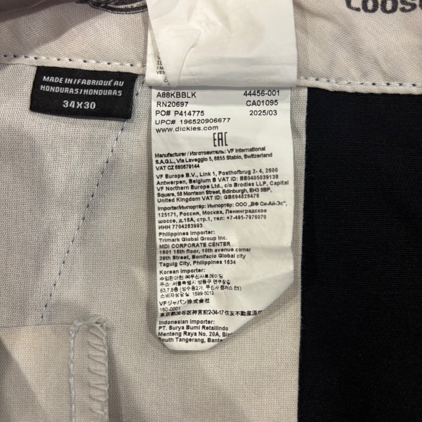 00's Dickies Loose Fit ディッキーズ チノパン ワークパンツ 黒 (34×30)/B4008P-SO