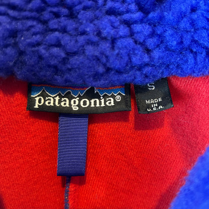 80's Patagonia パタゴニア レトロパイルジャケット カーディガン フリース コバルト (S)/A9275F-SO