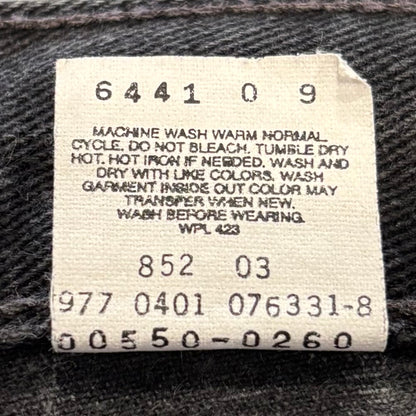 00's Levi's リーバイス550 ブラックデニム スミ黒 (W31/L32) B2278P-SO