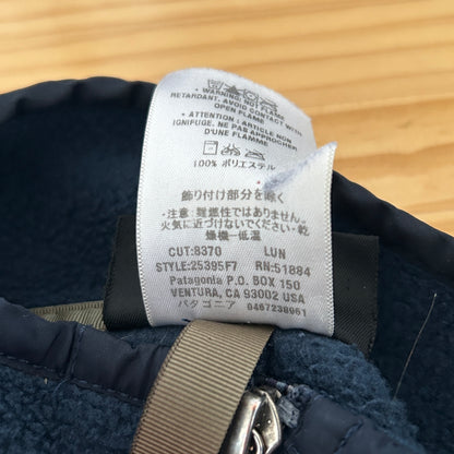 07 Patagonia パタゴニア スナップT フルジップ フリースジャケット ネイビー(M)/C0101F-SO