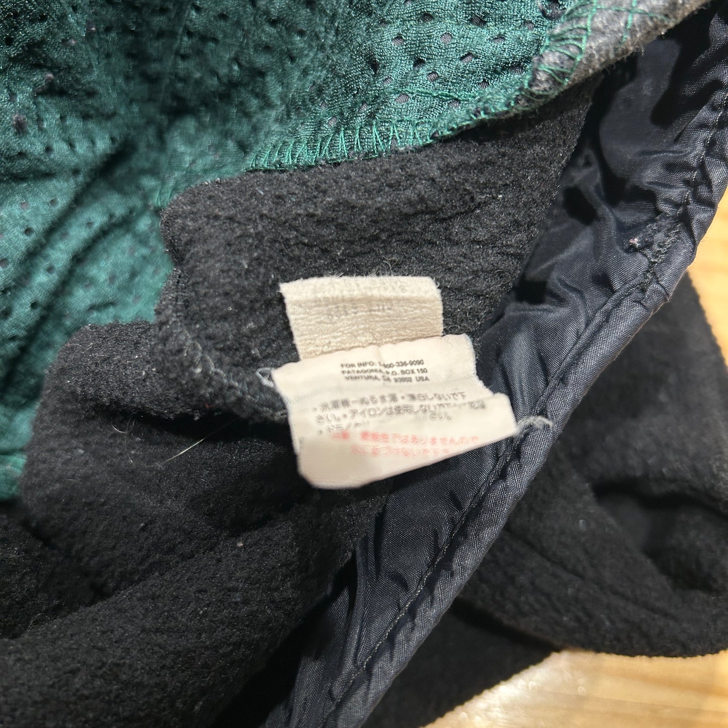 90's ~ Patagonia Synchillla Big-T パタゴニア シンチラ ビッグT ブラック (S)/C0104F-SO