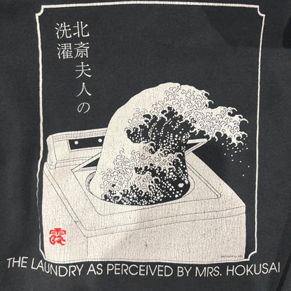 90's Fruit Of The Loom 北斎夫人の洗濯 パロディースウェット 黒 (XXL)/A8540S-SO