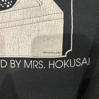 90's Fruit Of The Loom 北斎夫人の洗濯 パロディースウェット 黒 (XXL)/A8540S-SO