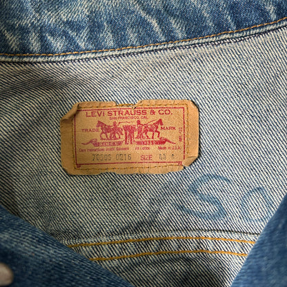 80's Levis デニムジャケット 70506 紺 (44R)/A2883J-SO