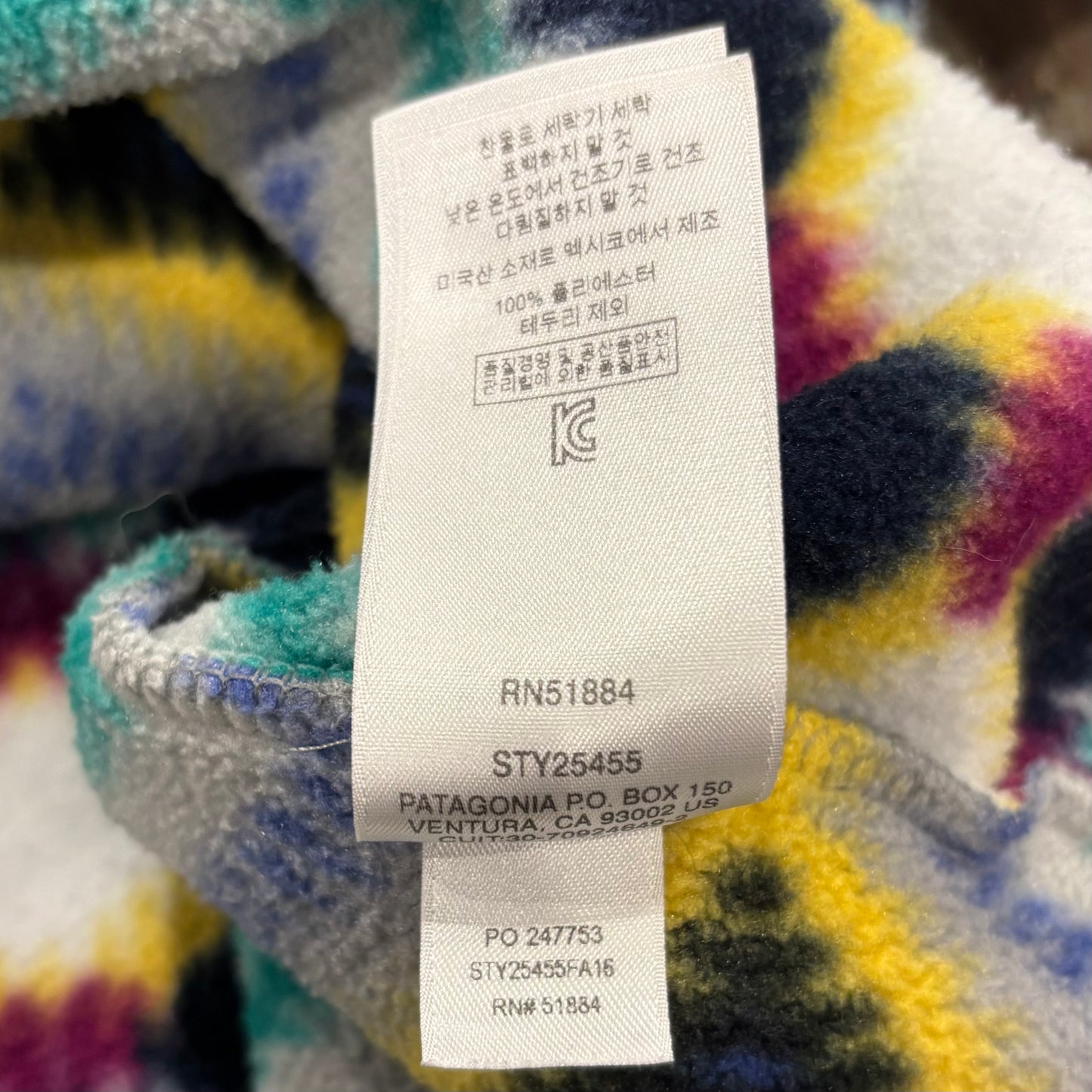 Patagonia パタゴニア スナップT ネイティブ柄 フリース ミントグリーン黄色 S /A8811F-SO