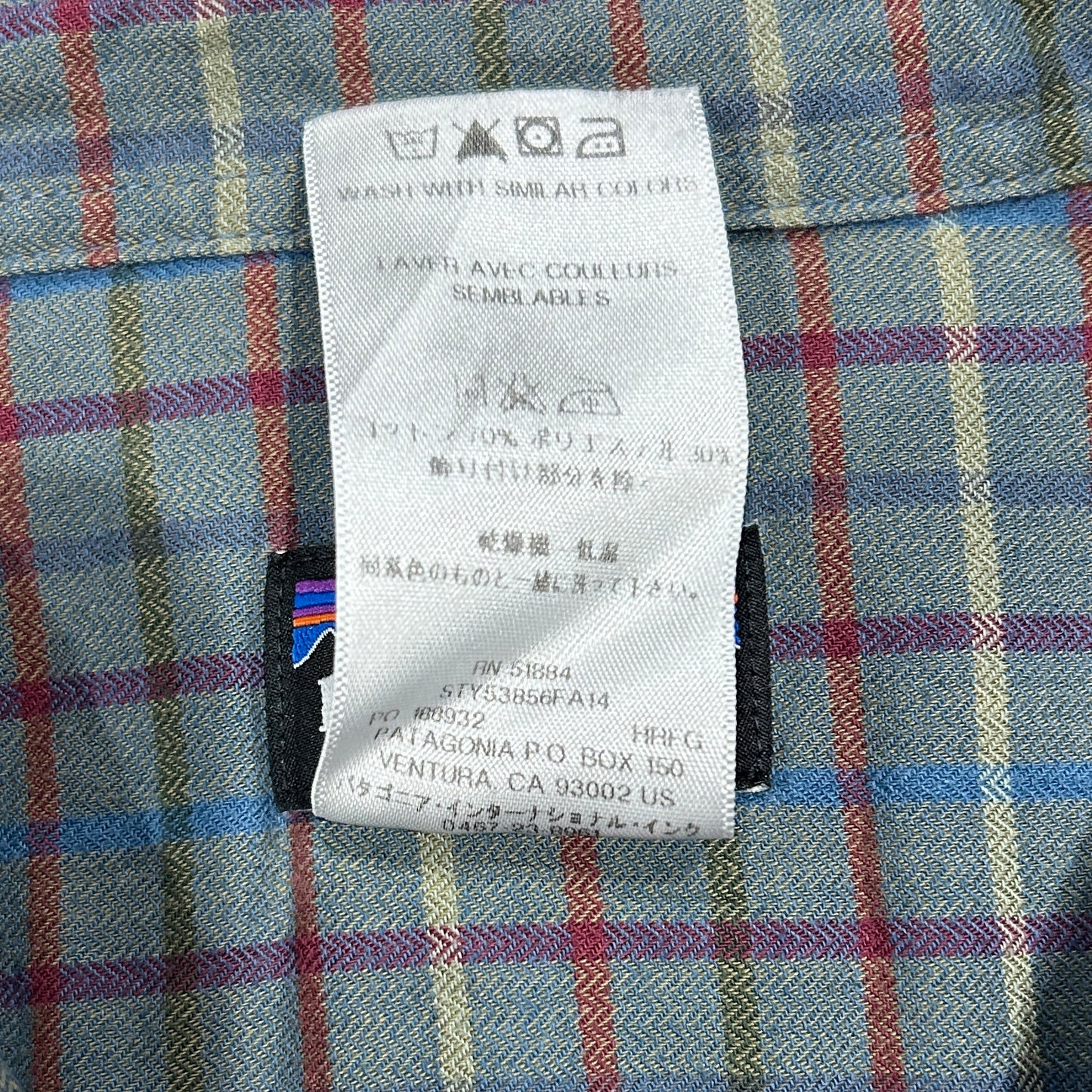 00's Patagonia パタゴニア "Backshot Shirt" ライトネルシャツ (L)/A8516SH-SO