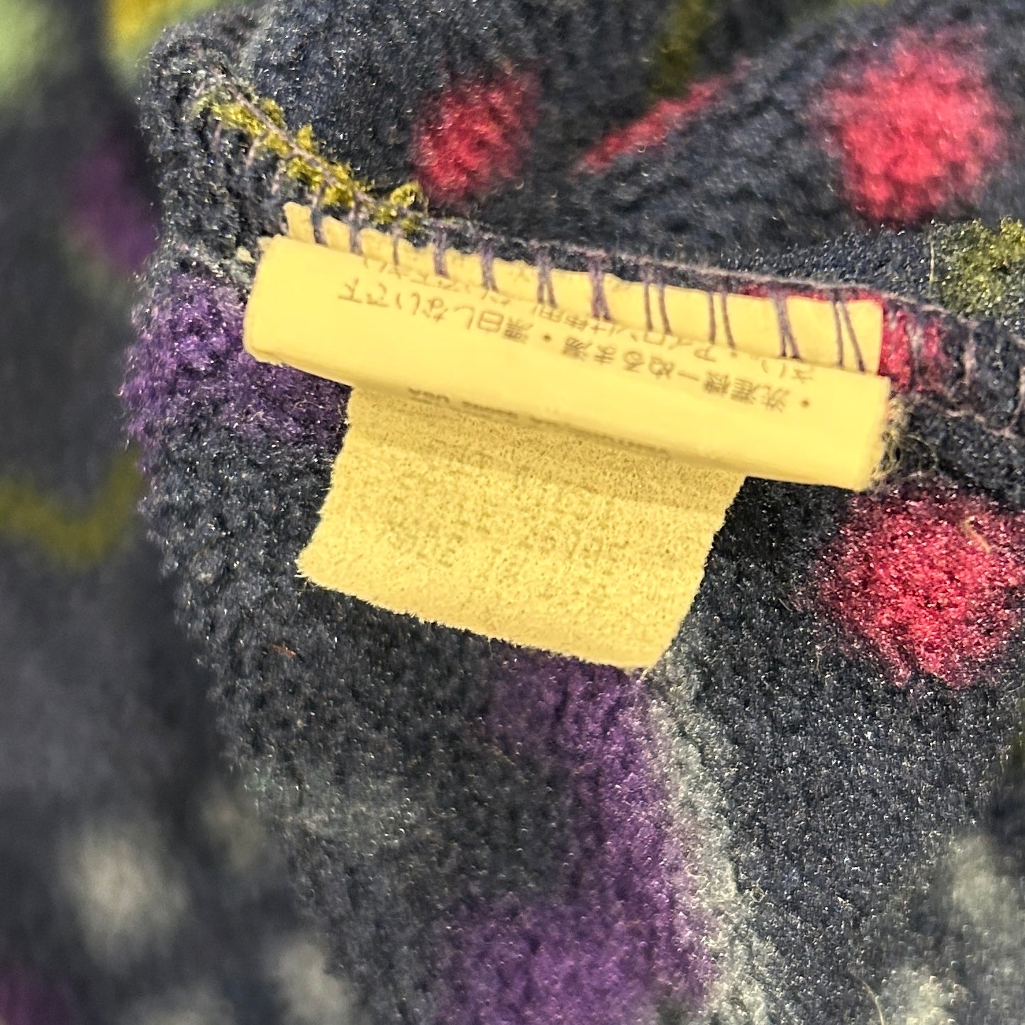 90's Patagonia パタゴニア スナップT タペストリー　総柄フリース インクブルー USA製(XL)/A0759F-SO