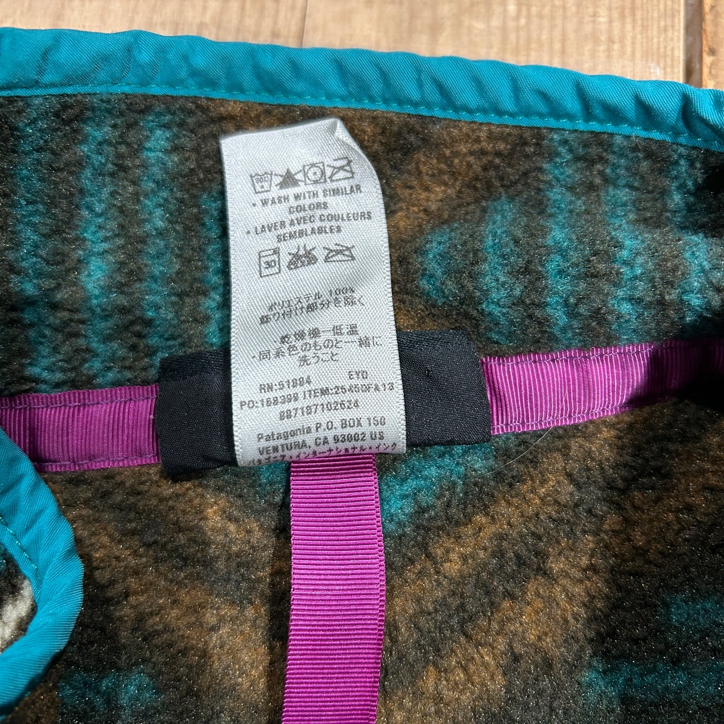 00's Patagonia パタゴニア スナップT 総柄フリース ブラウン(L)A8757F-SO