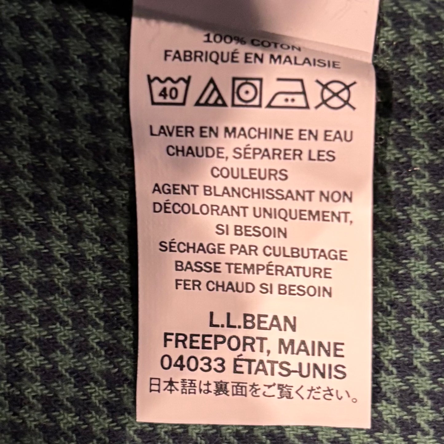 00's L.L.Bean エルエルビーン 千鳥格子柄 ボタンダウンシャツ 深緑 (M) /B4151SH-SO