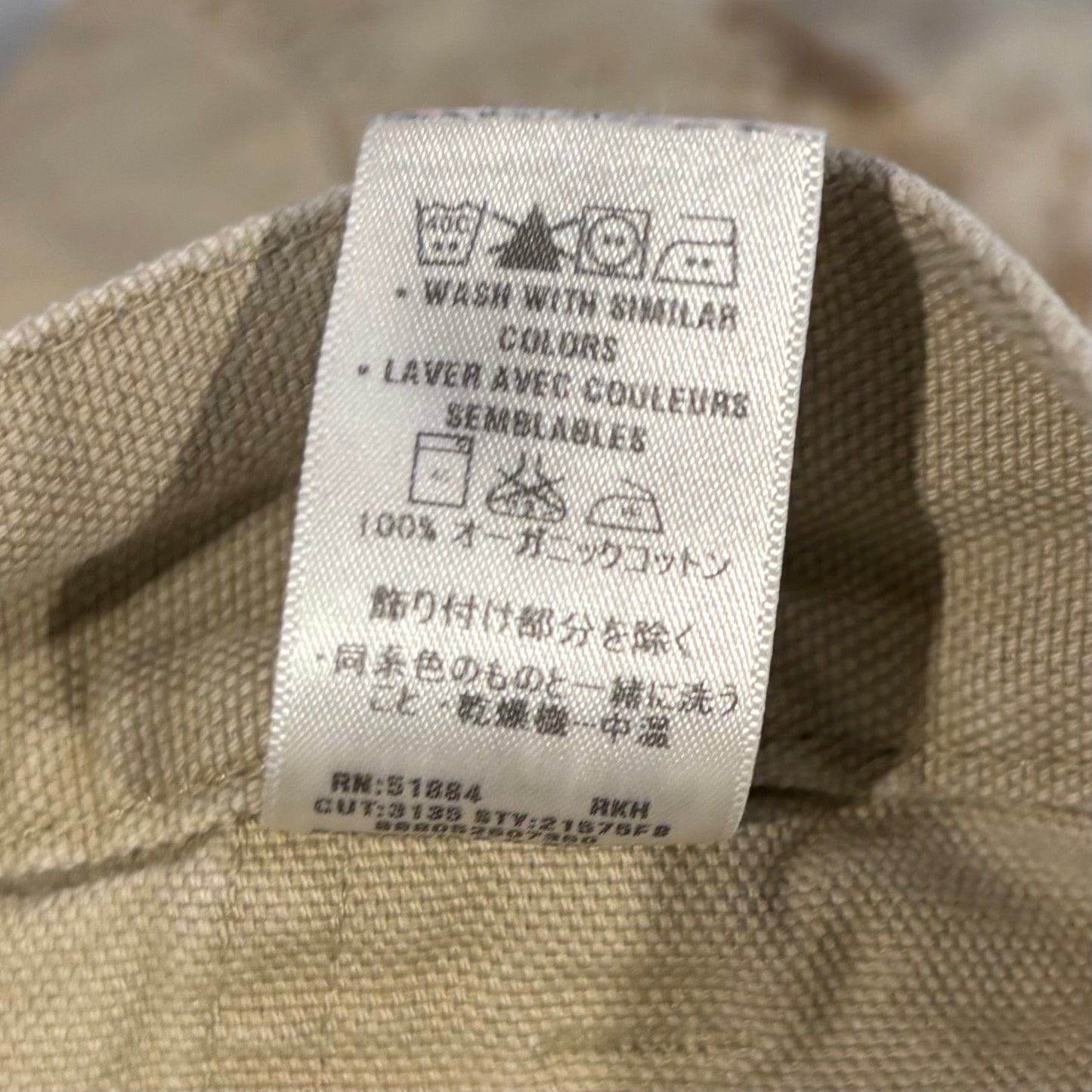 1998 Patagonia パタゴニア スタンドアップパンツ ダブルニーワークパンツ ベージュ (w32)/C0118P-SO