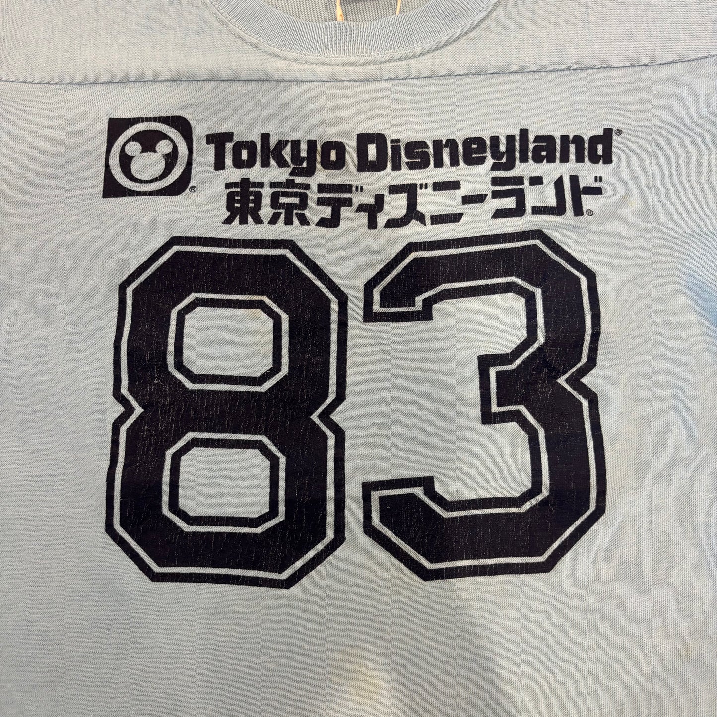 80's "Disney" ディズニー Tokyo Disney Land 開園記念Tシャツ 水色(M)/A7093T-SO
