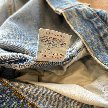 90's Levi's  リーバイス501 デニムパンツ USA製 (38×30)/A3599P-SO