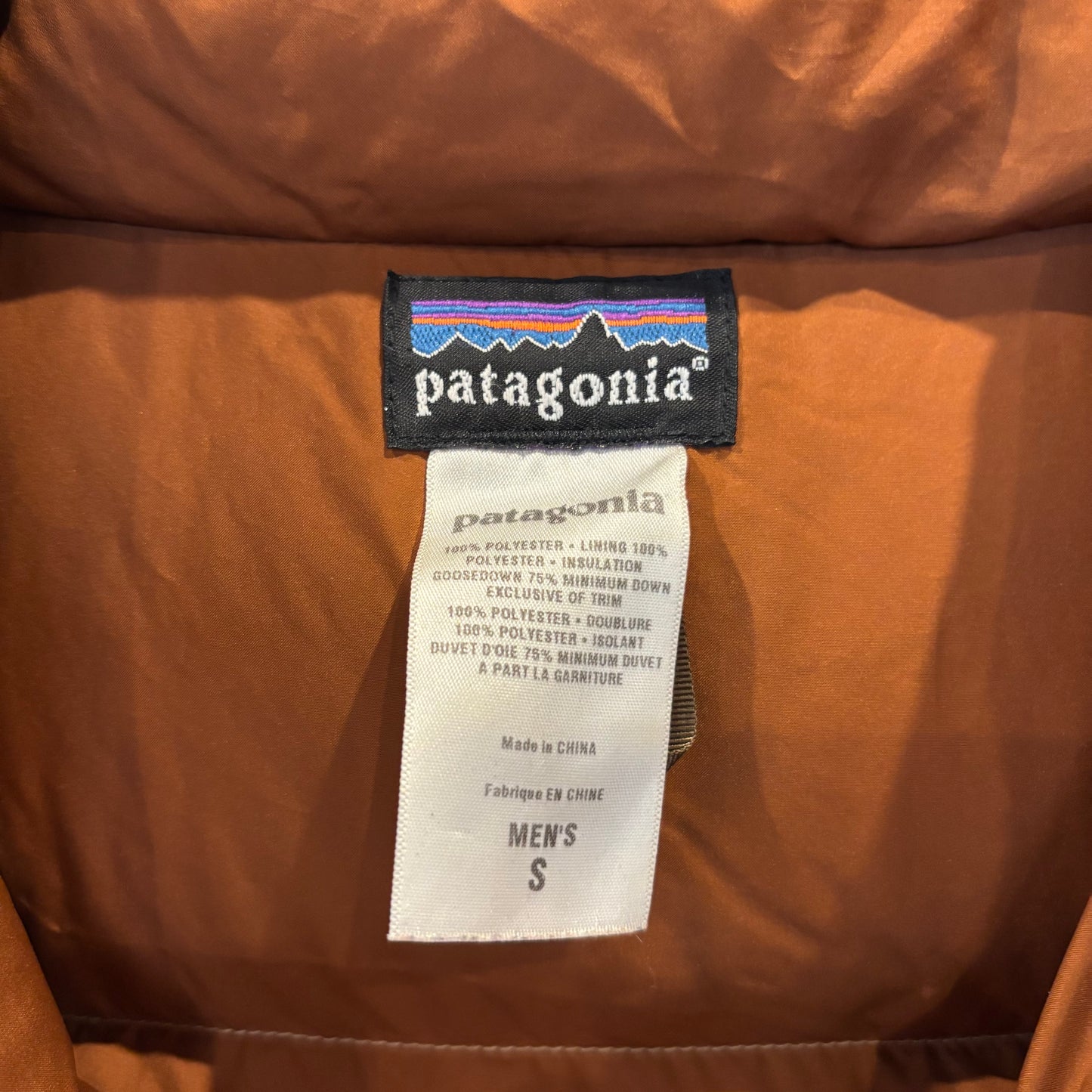 2009 Patagonia パタゴニア スリングショット・ダウンベスト ブラウン × ベージュ (S)/B4218V-SO