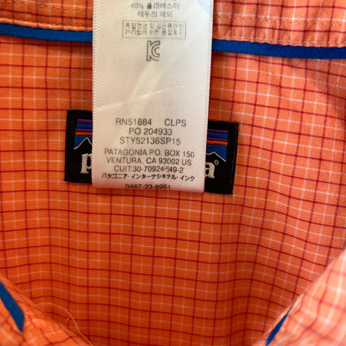 Patagonia パタゴニア Island Hopper II Shirt 半袖チェックシャツ (XL)/C1319SH-SO