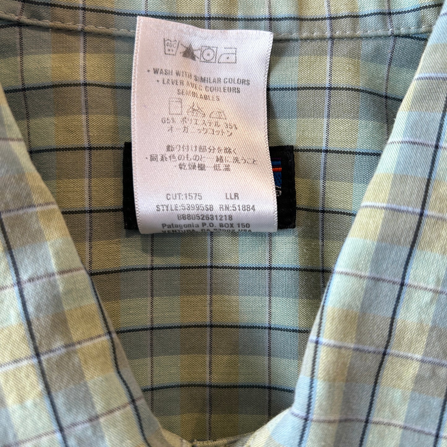 08 Patagonia パタゴニア El Jefe Shirt S/S チェックシャツ グリーン/紺 (M)/C1318SH-SO