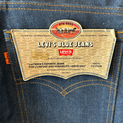 デッドストック 80's Levi's リーバイス 684 フレアデニムパンツ ベルボトム (28×33)/C1207P-SO