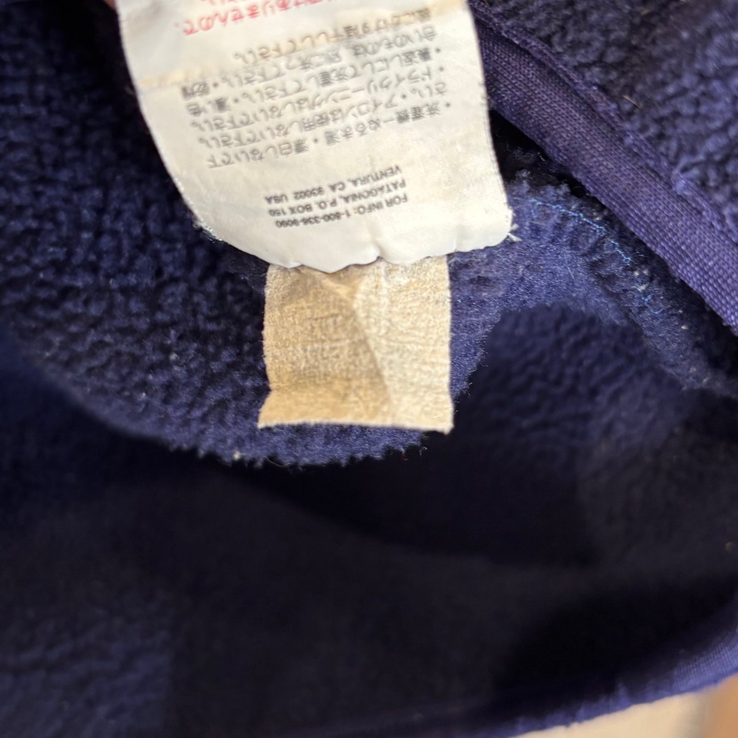 90's Patagonia パタアゴニア シンチラ スナップT フリース 紺 (L)/C0103F-SO