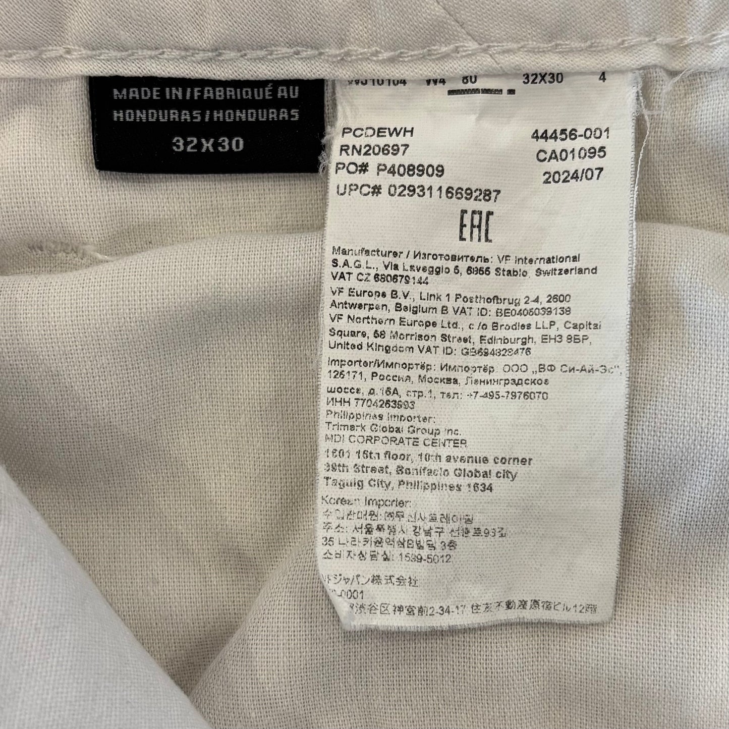 00's Dickies ディッキーズ ペインターパンツ 白 ホワイト (W32/L30) /C0161P-SO