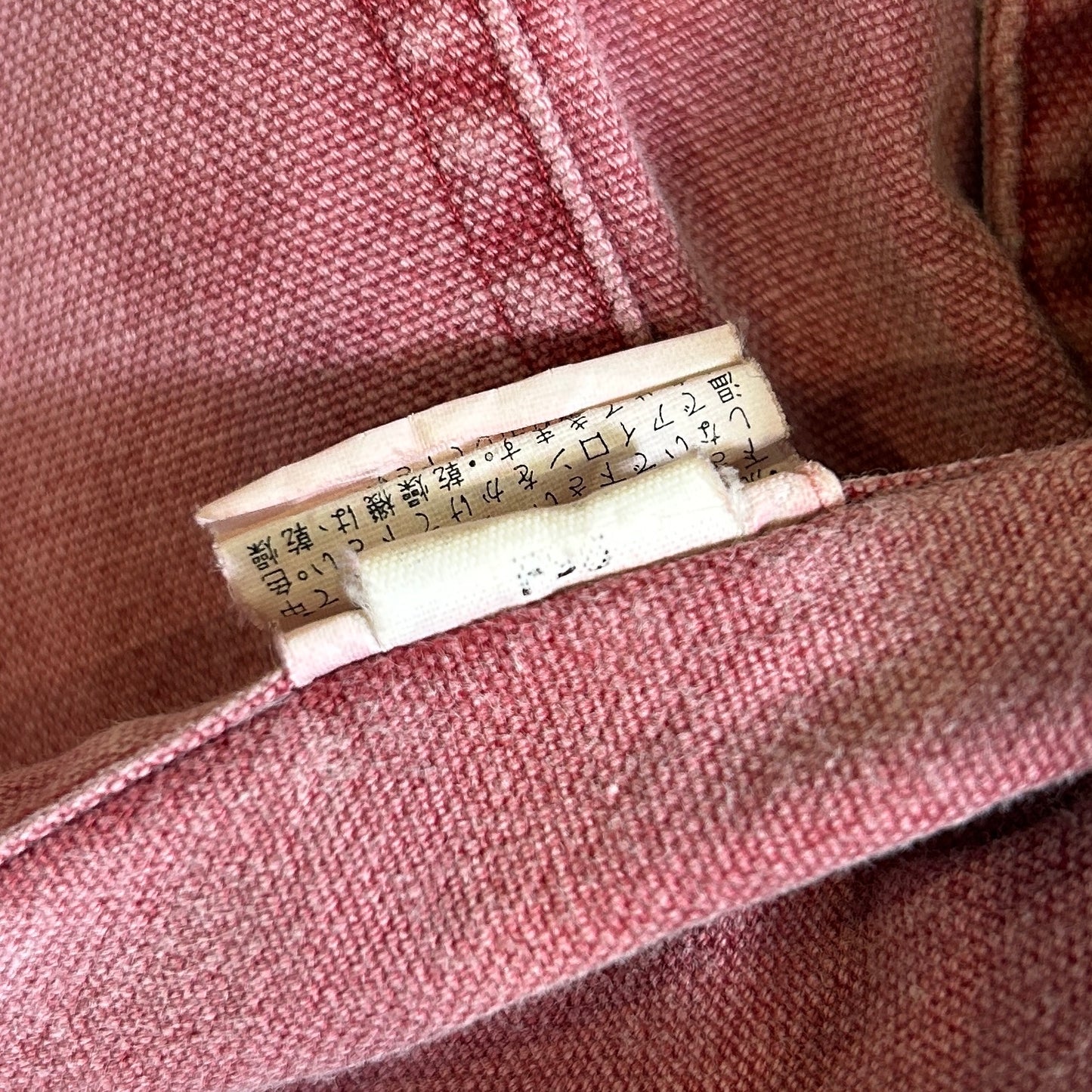 90's Patagonia パタゴニア キャンバスワークシャツ フェード(L)/C0776SH-SO
