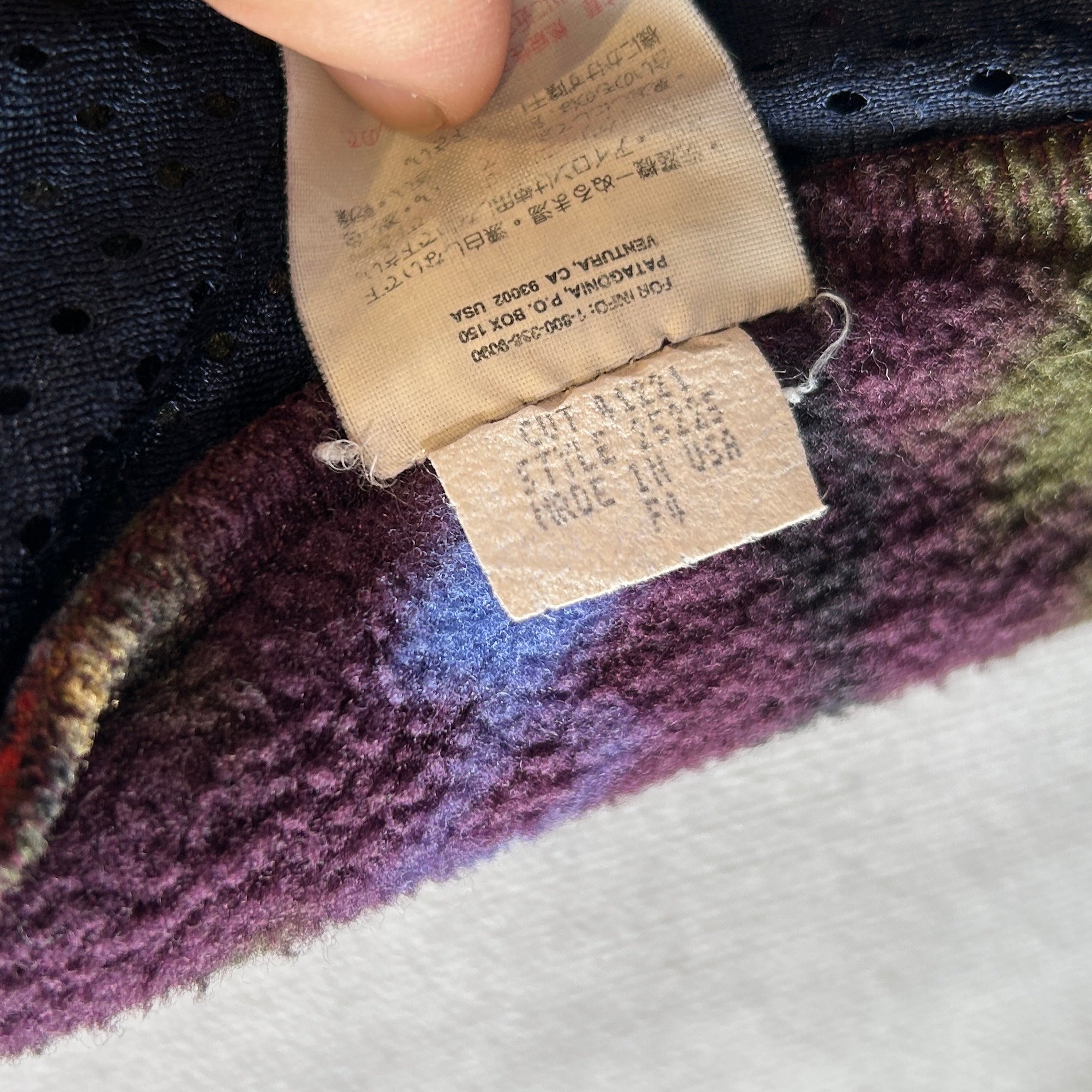 90's Patagonia パタゴニア