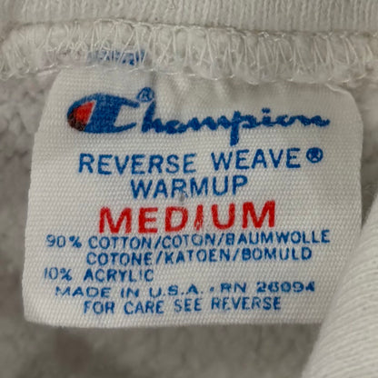 80's Champion チャンピオン Reverse Weave リバースウィーブ トリコタグ JOHNSON&WALES カレッジ スウェットフーディー パーカー  白 (M) /A1521R-SO